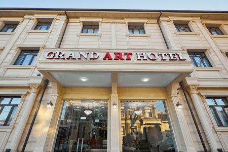 Grand Art Premium - 1