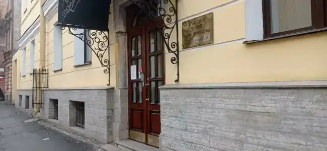 Dom Palomnika Na Vladimirskoy - 72