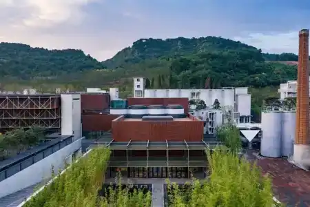 Nanjing, Jiangning, Autograph Collection - 18