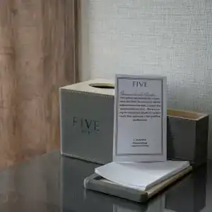 Five - 19