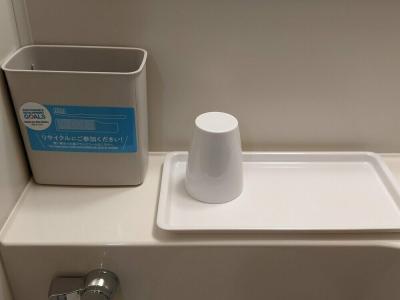 Toyoko Inn Shin-Aomori-eki Higashi-guchi - 92