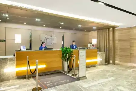 Holiday Inn Express Hangzhou Huanglong, an IHG - 13
