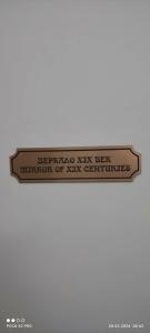 Bristol-Zhiguli - 100