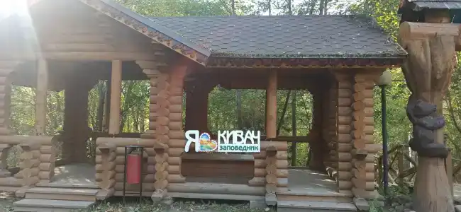 13 Chairs Guest house - 7