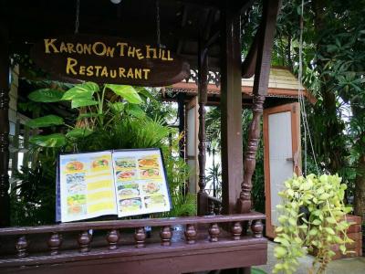 On the Hill Karon Resort - 30