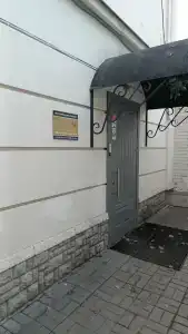 Democrat on Fontanka 104 2K - 69