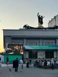 Сибирь - 10