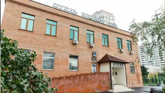 Invite Lyublino - 53