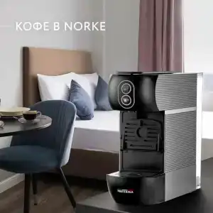 Norke Prime Baumanskaya - 15