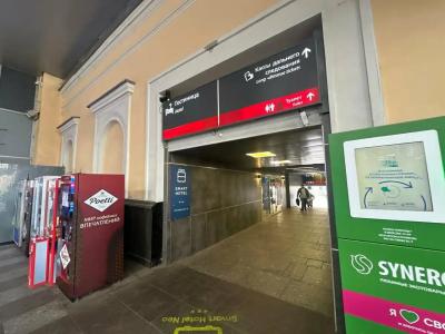 Smart NEO Московский - 77