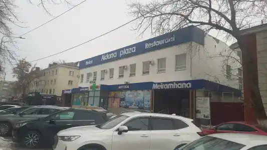 Aidana Plaza - 7