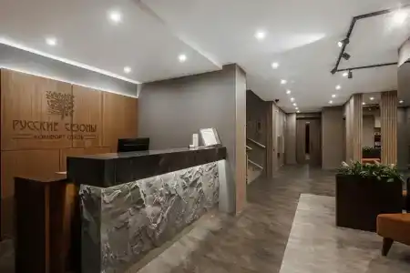 Russian Seasons Comfort Yaroslavl - 10