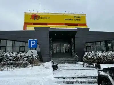 Отель-пансионат Freezone INN - 21