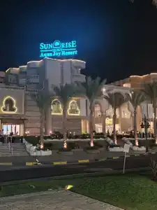 Sunrise Aqua Joy Resort - 1