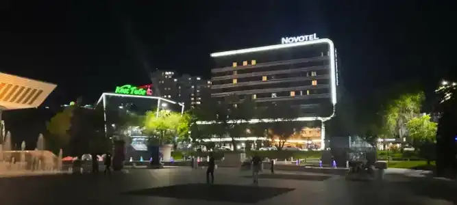 Novotel City Center - 89