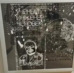 Four Points by Sheraton - 57