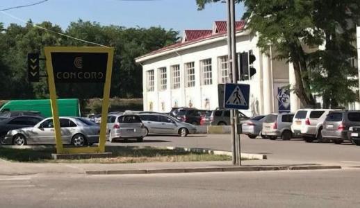 Concord - 2