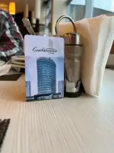 Славянская - 65