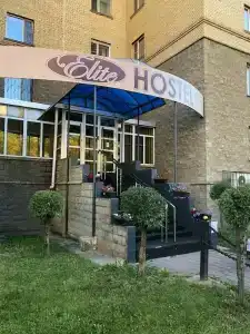 Elite Hostel - 22