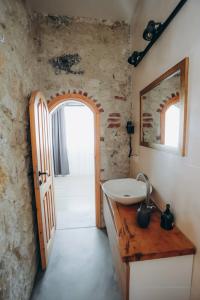 1881 Halil Efendi Butik Otel - 26