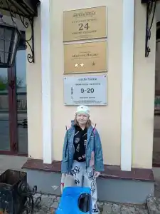 Yamskoj Posad Apart - 50