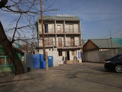 Pana Inn - 1