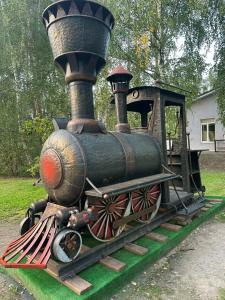 V Nekotorom Tsarstve - 43