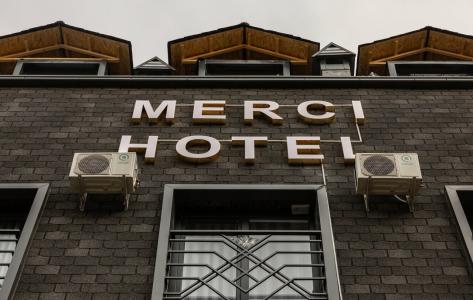 Merci - 0