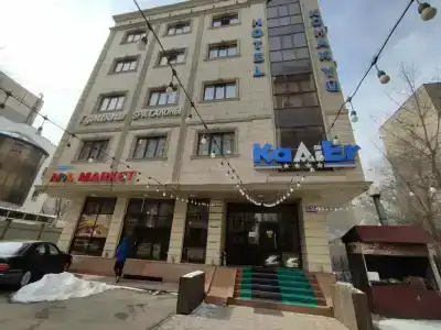 KaAiEr Mini-hotel - 23