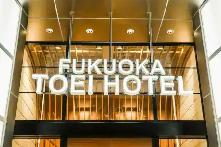 Fukuoka Toei - 2