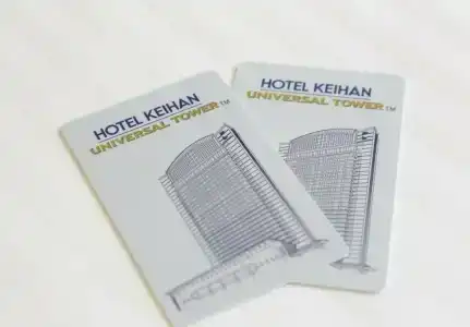 Keihan Universal Tower - 10