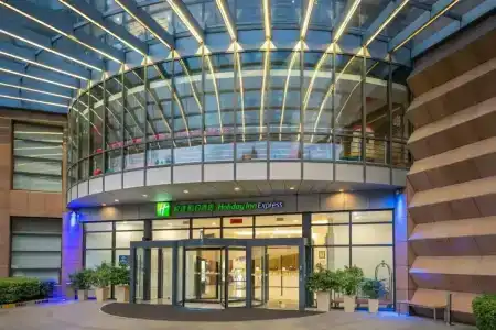 Holiday Inn Express Shanghai Wujiaochang, an IHG - 13