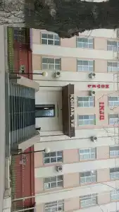 Inju - 3