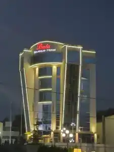 Бутик Buta - 41