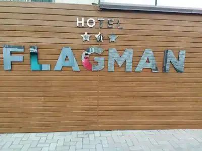 Flagman - 5