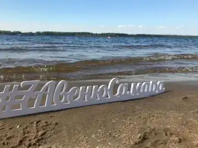 7 Avenue and SPA - 38