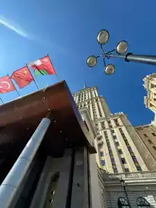 Radisson Collection, Moscow - 72