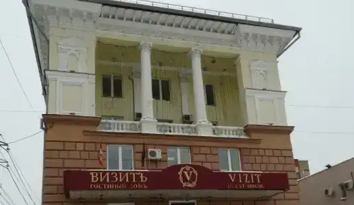 Vizit Guest House - 38