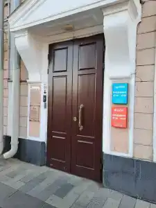 Aleon Mini-Hotel - 95