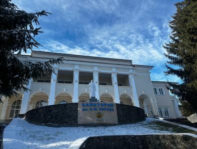 Sanatorium im. S.M. Kirova - 61