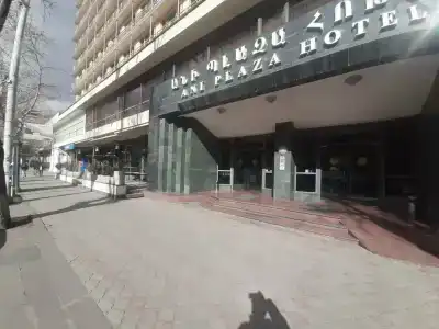 Ani Plaza - 41