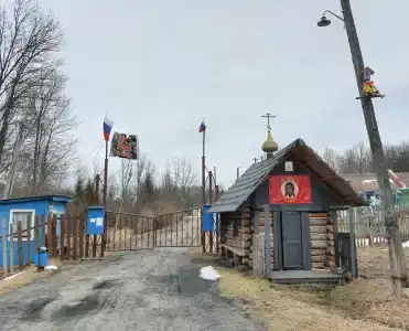 Detskiy sanatorno-ozdorovitelnyy lager Ignatovskiy strukturnoe podrazdelenie Obshchestva s ogranichennoy otvetstvennostyu turisticheskaya kompaniya Vesta - 8