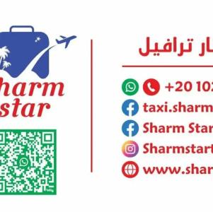 Dive Inn Resort - 26