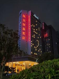 Kempinski - 28