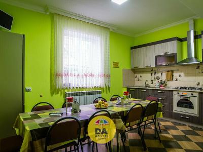 Da Hostel - 46