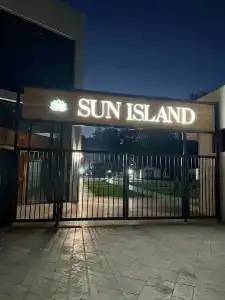 Sun island - 1