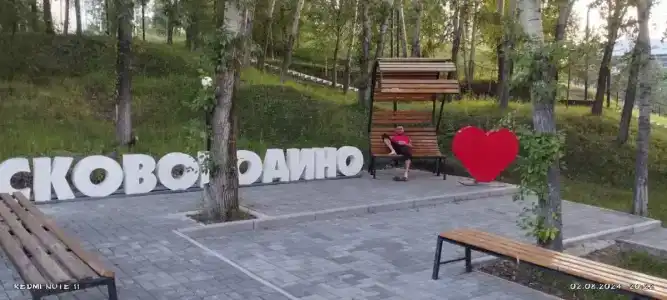 Муниципальное унитарное предприятие Сковородинского района Гостиничный комплекс - 4