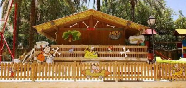 Sol Pelicanos Ocas - 22