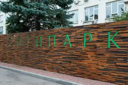 "Сити Парк" - 29