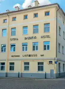 Bazilevs Boutique - 21